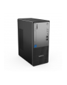 LENOVO ThinkCentre neo 50t G5 Intel Core i7-14700 16GB DDR5 1TB SSD M.2 W11P 3y OS - nr 19