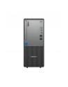 LENOVO ThinkCentre neo 50t G5 Intel Core i7-14700 16GB DDR5 1TB SSD M.2 W11P 3y OS - nr 8