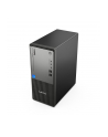 LENOVO ThinkCentre neo 50t G5 Intel Core i5-14400 16GB DDR5 1TB SSD M.2 W11P 3y OS - nr 14