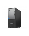 LENOVO ThinkCentre neo 50t G5 Intel Core i5-14400 16GB DDR5 1TB SSD M.2 W11P 3y OS - nr 20