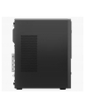 LENOVO ThinkCentre neo 50t G5 Intel Core i3-14100 8GB DDR5 256GB SSD M.2 Slim DVD Writer 9mm 2X2AX+BT W11P 3y OS - nr 4