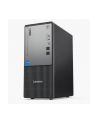 LENOVO ThinkCentre neo 50t G5 Intel Core i3-14100 8GB DDR5 256GB SSD M.2 Slim DVD Writer 9mm 2X2AX+BT W11P 3y OS - nr 6