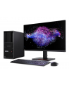 LENOVO ThinkStation P3 ULTRA Intel Core i9-14900K 2x32GB DDR5 2TB SSD M.2 W11P 1y Premier - nr 15