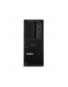 LENOVO ThinkStation P3 ULTRA Intel Core i9-14900K 2x32GB DDR5 2TB SSD M.2 W11P 1y Premier - nr 1