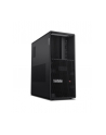 LENOVO ThinkStation P3 ULTRA Intel Core i9-14900K 2x32GB DDR5 2TB SSD M.2 W11P 1y Premier - nr 2