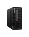 LENOVO ThinkStation P3 ULTRA Intel Core i7-14700K 32GB DDR5 1TB SSD M.2 W11P 1y Premier - nr 9