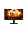 aoc Monitor C27G4ZXU 27 cali Zakrzywiony Fast VA 280Hz HDMIx2 DP - nr 17