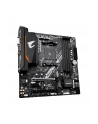 GIGABYTE AORUS ELITE P850W 80+ Platinm Modular PSU - nr 10