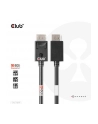 Club 3D Club3D Kabel DisplayPort 2.1 na DisplayPort 2.1 4K120Hz/8K60Hz HDR (M/M), 1.2m, černá - nr 44