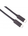 PREMIUMCORD  KABEL USB 4™ TYPU C, THUNDERBOLT 3, 8 K@60 HZ, KABEL DO TRANSMISJI DANYCH ULTRASPEED DO 40 GBIT/S, WTYCZKA TYPU C, SZYBKIE ŁADOWANIE DO 5 - nr 5