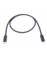 PREMIUMCORD  KABEL USB 4™ TYPU C, THUNDERBOLT 3, 8 K@60 HZ, KABEL DO TRANSMISJI DANYCH ULTRASPEED DO 40 GBIT/S, WTYCZKA TYPU C, SZYBKIE ŁADOWANIE DO 5 - nr 7
