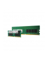 Transcend Dimm Ddr4 8Gb 3200Mhz 1Rx8 1Gx8 Cl22 1.2V (TS3200HLB8G) - nr 4