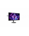 aoc Monitor AG246FK 24.1 cala 540Hz Ultra-Fast TN HDMIx2 DP Pivot - nr 12