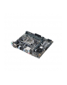 Asus Płyta główna PRIME B250M-K LGA1151 B250 - nr 3