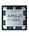 AMD AMD Ryzen 7 7700 - nr 7