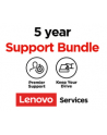 Lenovo Usluga serwisowa PROTECTION 5Y SUP Premier+KYD - nr 2