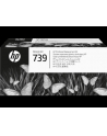 HP INC Glowica HP 739 DesignJet Printhead Replace Kit - nr 2