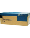 HP LJ Printer Maintenance Kit 220V HP LJ P4x1x series - nr 19
