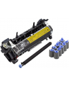 HP LJ Printer Maintenance Kit 220V HP LJ P4x1x series - nr 21