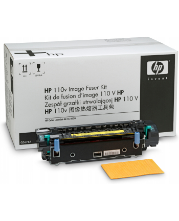 HP image fuser kit 220V