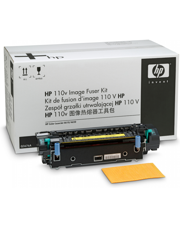HP image fuser kit 220V główny