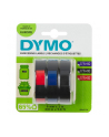 ETYKIETA 3D  9x3m 3ROLKI DO WYTL.MIX     S0847750 - nr 46