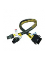 PRZEDŁUŹACZ KABLA ATX12V AK-CB8-8-EXT - nr 9