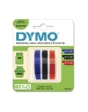 ETYKIETA 3D  9x3m 3ROLKI DO WYTL.MIX     S0847750 - nr 14