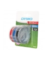 ETYKIETA 3D  9x3m 3ROLKI DO WYTL.MIX     S0847750 - nr 4