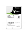 seagate EXOS X20 20TB SATA 3.5IN/7200RPM 6GB/S 512E/4KN - nr 33
