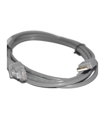 datalogic CABLE,CAB-426E,SH5262,ENHANCED,USB