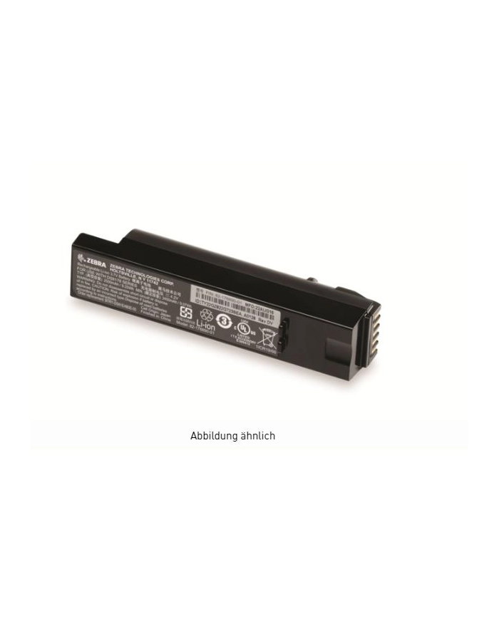 zebra evm BATTERY PACK,LITHIUM ION,2500MAH,DS8178 główny