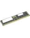 Lenovo Accessories  16GB DDR 4800MHz ECC RDIMM Memory - nr 1