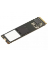 lenovo TC 512GB SSD M.2 PCIE OPAL2.0/F/ THINKCENTER - nr 1