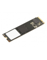 lenovo TC 512GB SSD M.2 PCIE OPAL2.0/F/ THINKCENTER - nr 2