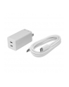 ASUS AC65-05 2C GAN CHARGER/WH/(wersja europejska)/TYPE-C/1.5M C TO C CABLE/20PCS - nr 17
