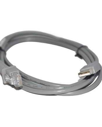 datalogic CABLE,CAB-426E,SH5262,ENHANCED,USB