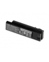 zebra evm BATTERY PACK,LITHIUM ION,2500MAH,DS8178 - nr 1