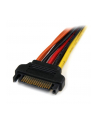 startech LATCHING SATA POWER Y SPLITTER/. - nr 3