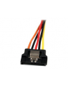 startech LATCHING SATA POWER Y SPLITTER/. - nr 8