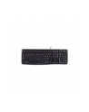 logitech KEYBOARD K120/HUNGARIAN LAYOUT - nr 10