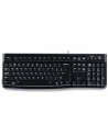 logitech KEYBOARD K120/HUNGARIAN LAYOUT - nr 1
