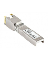 startech HP 813874-B21 COMPATIBLE SFP/IN - nr 12