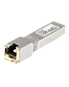 startech HP 813874-B21 COMPATIBLE SFP/IN - nr 13