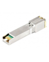 startech HP 813874-B21 COMPATIBLE SFP/IN - nr 17