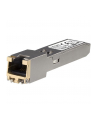 startech HP 813874-B21 COMPATIBLE SFP/IN - nr 1