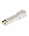 startech HP 813874-B21 COMPATIBLE SFP/IN - nr 2