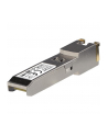 startech HP 813874-B21 COMPATIBLE SFP/IN - nr 4