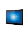 elo touch 2295L 21.5IN WID-E FHD WVA OPEN/CAP 10 ZBEZEL HDMI VGA USB CLEAR IN - nr 1