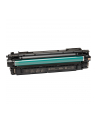 hp inc. LASERJET TONER CRTG/655A YELLOW - nr 3
